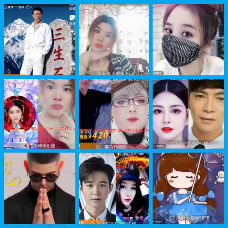 杜影🎤V娱热点