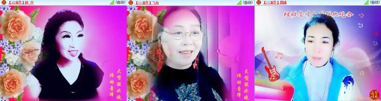 浓茶🎤V娱热点