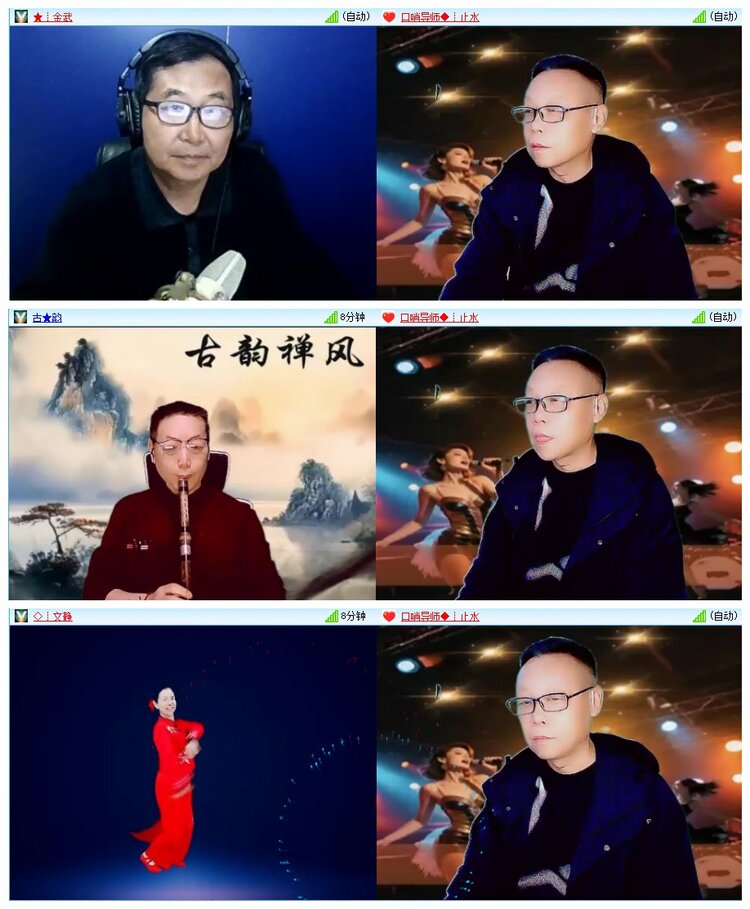 九小九324🎤V娱热点