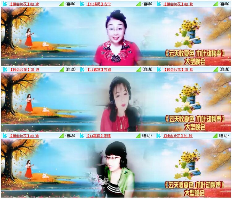 背影🎤V娱热点