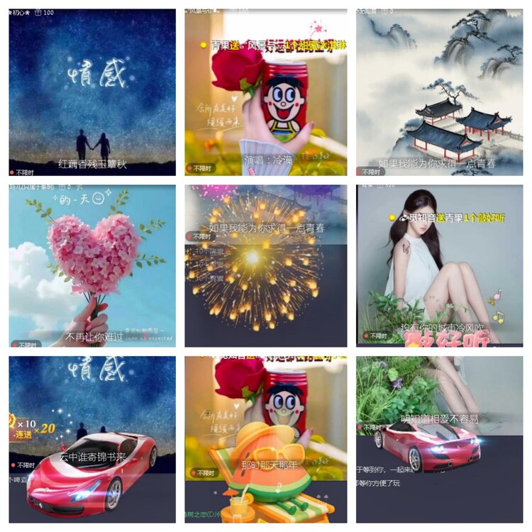 小浅🎤V娱热点