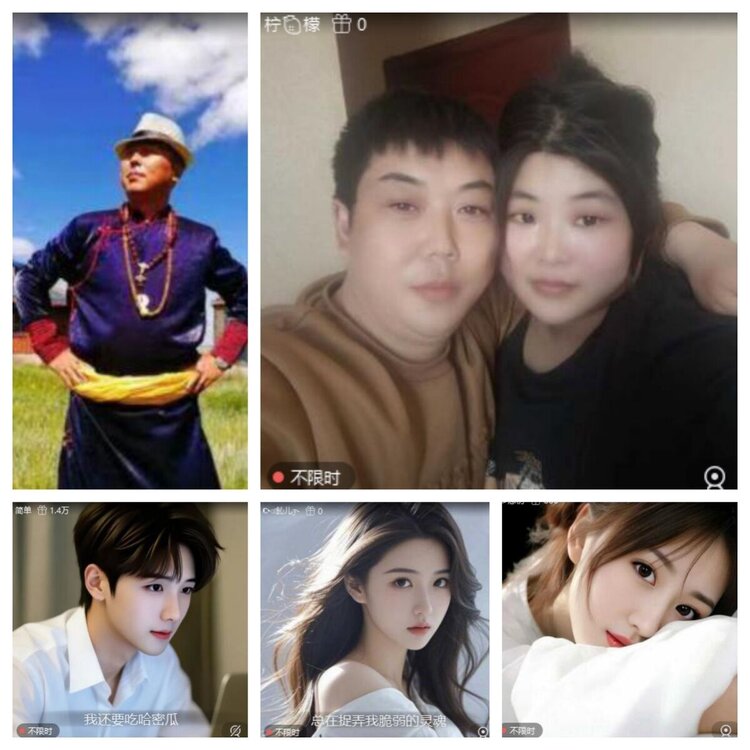 若雨🎤V娱热点