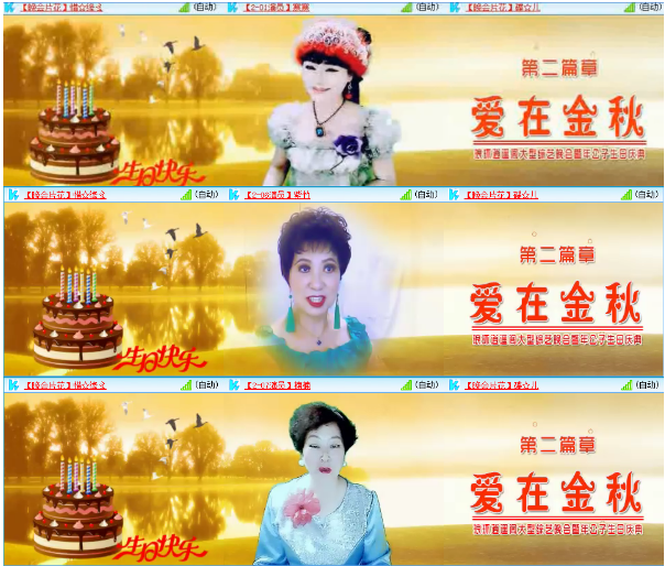 小浅🎤V娱热点