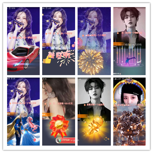 淡然🎤V娱热点