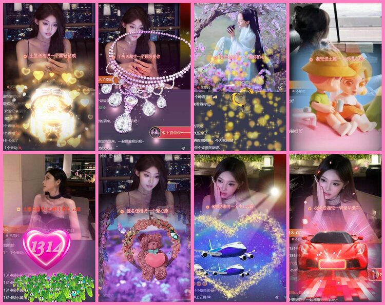 惜缘🎤V娱热点