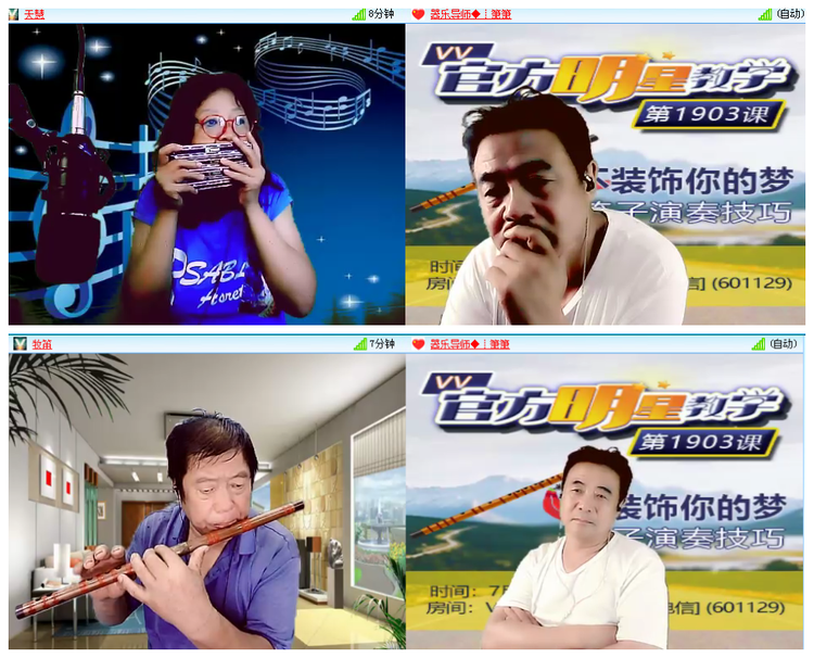 小浅🎤V娱热点