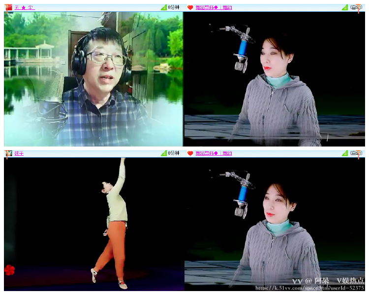 阿呆🎤V娱热点