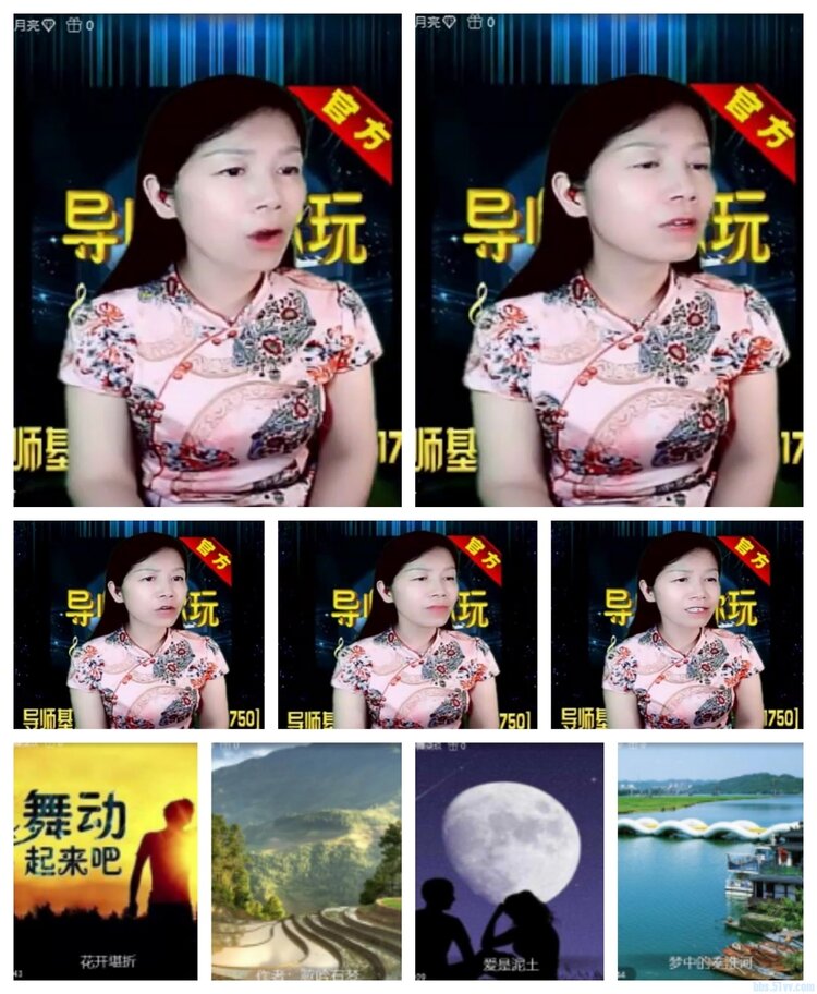 飞沙🎤V娱热点