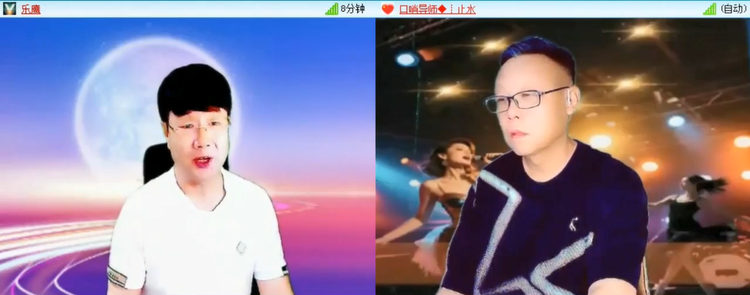 无言🎤V娱热点