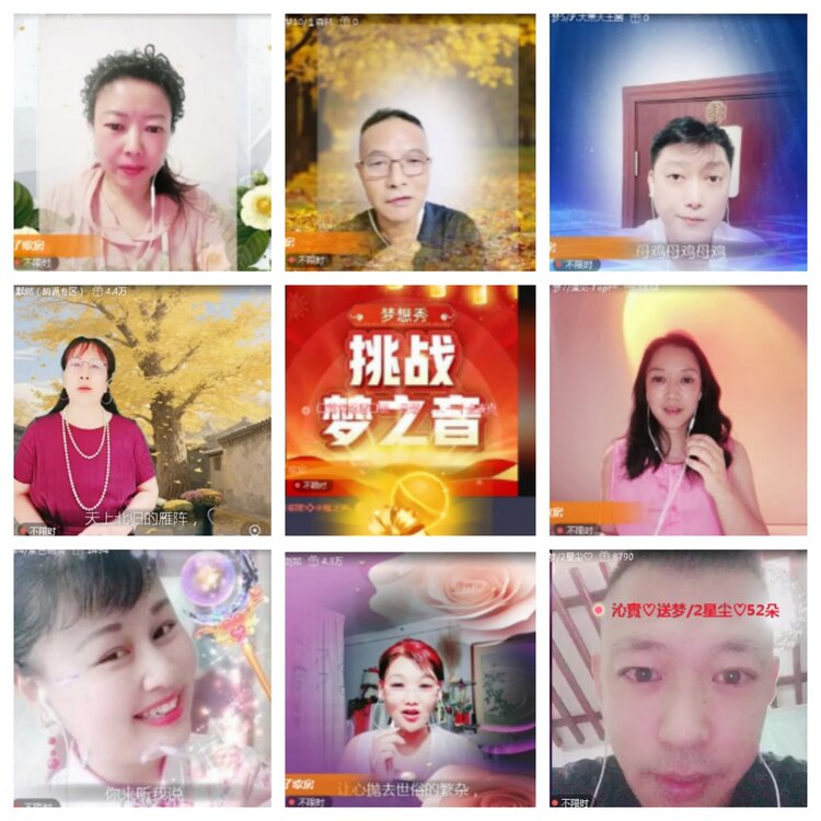 小浅🎤V娱热点