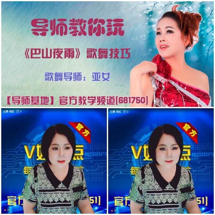 无言🎤V娱热点