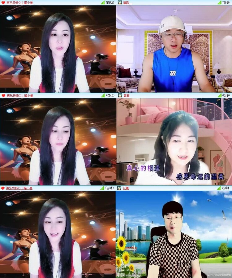 浓茶🎤V娱热点