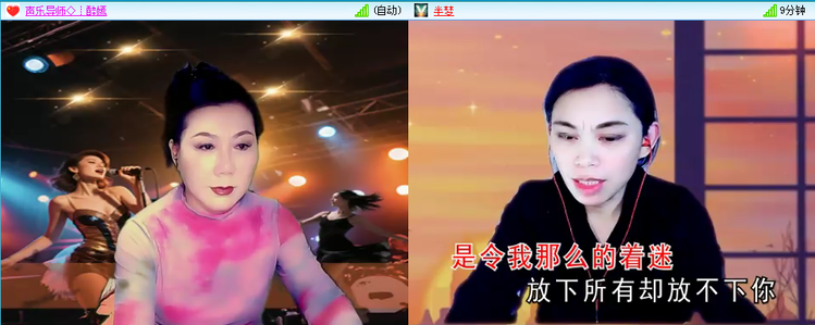 无言🎤V娱热点