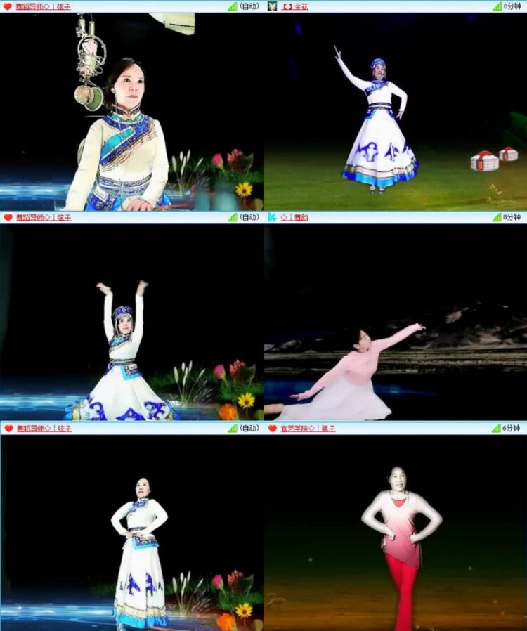 云中云🎤V娱热点