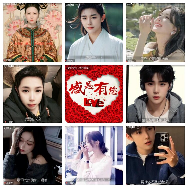 小浅🎤V娱热点