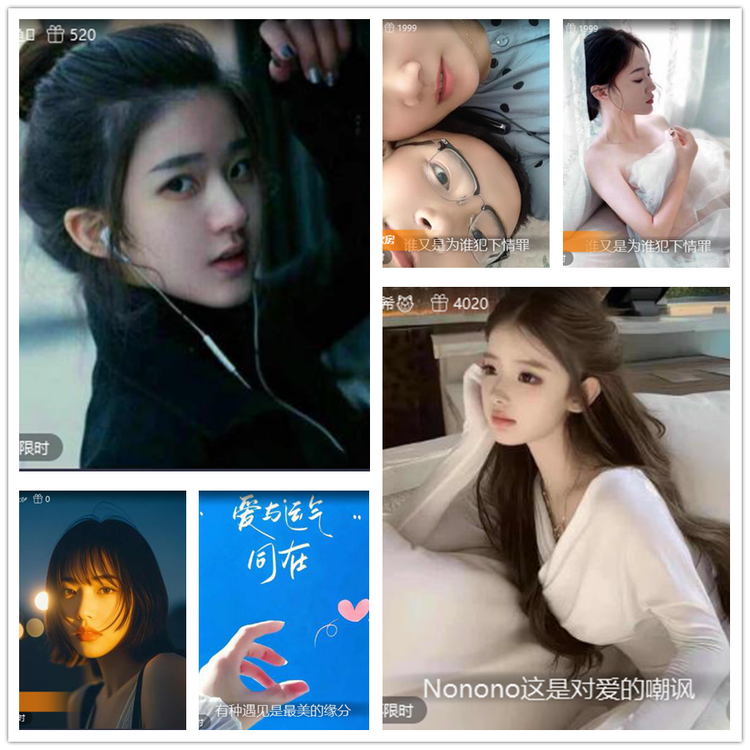 雪儿🎤V娱热点