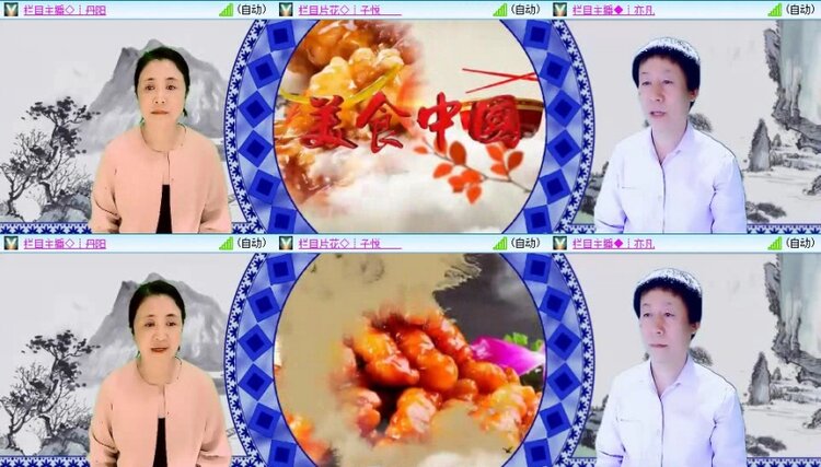 若雨🎤V娱热点