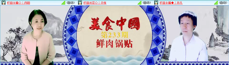 无言🎤V娱热点
