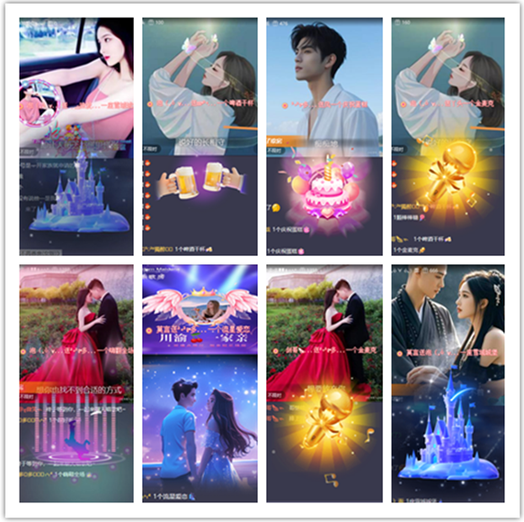 墨馨儿🎤V娱热点