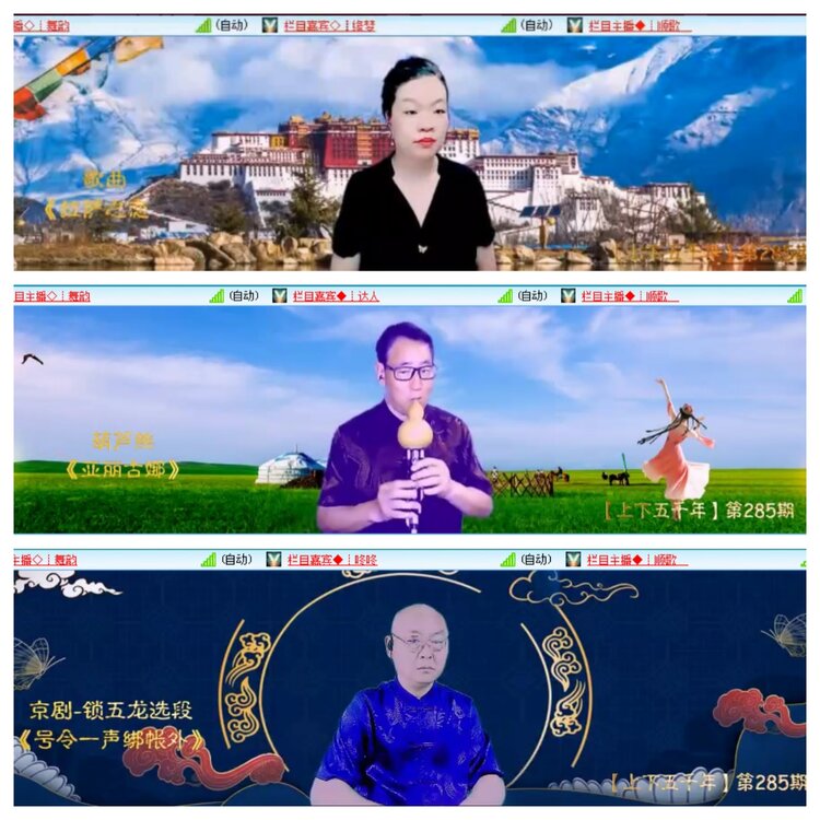 小浅🎤V娱热点