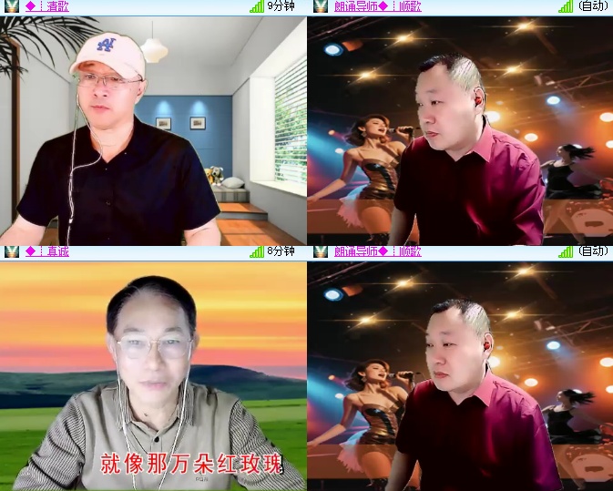 海燕🎤V娱热点