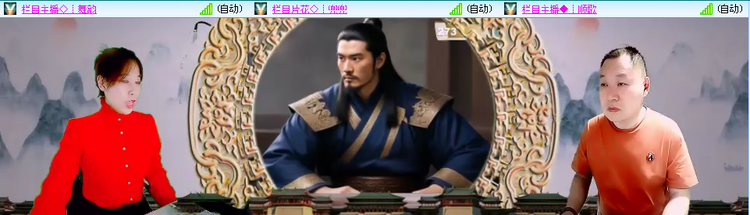无言🎤V娱热点