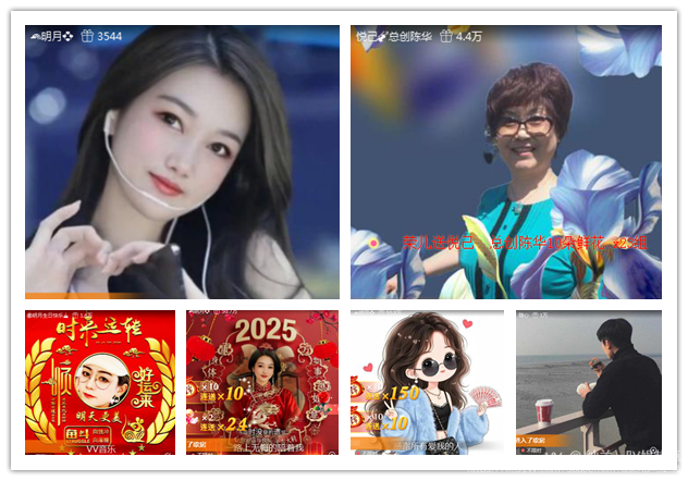 纳兰＿🎤V娱热点