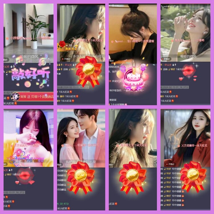 杜影🎤V娱热点