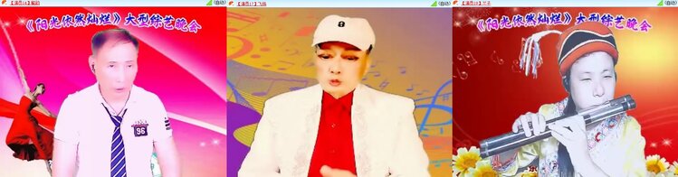 曾经🎤V娱热点