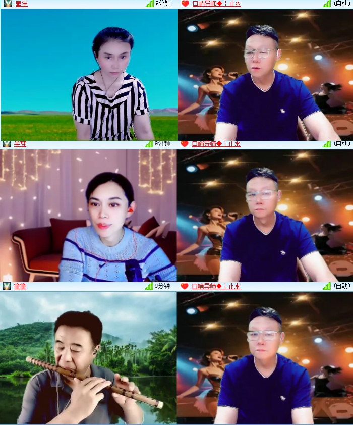 海燕🎤V娱热点