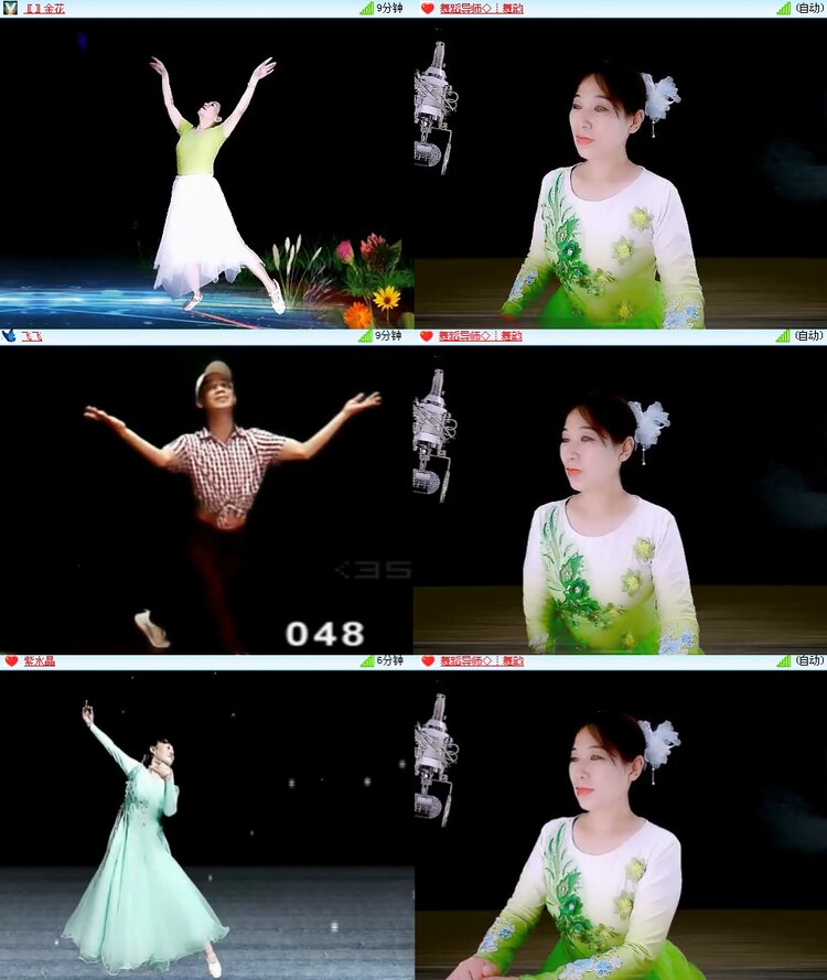 思点🎤V娱热点