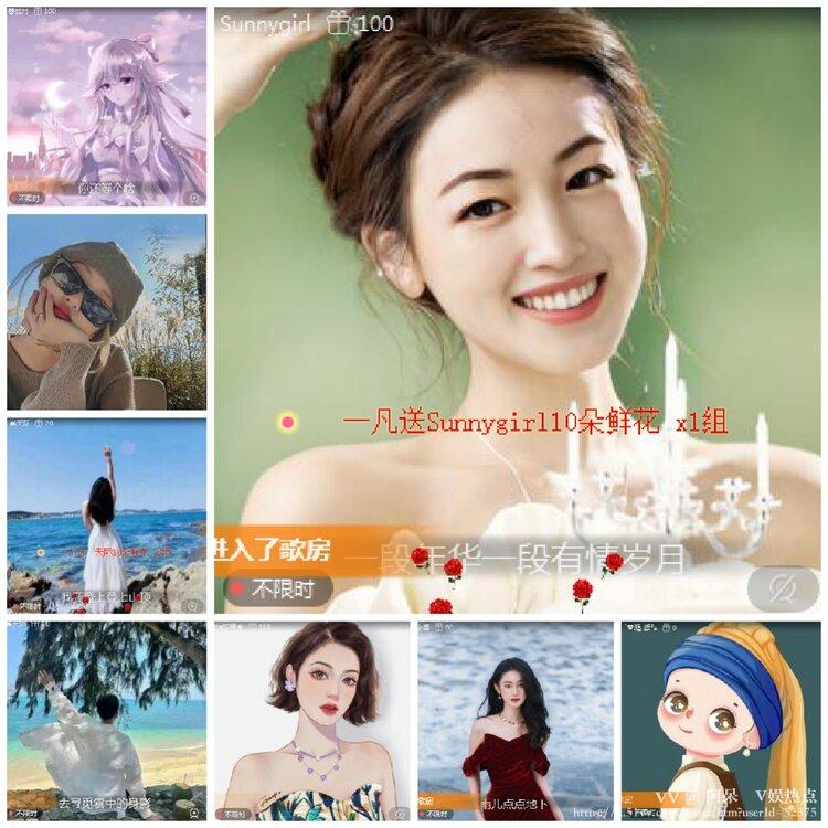 阿呆🎤V娱热点