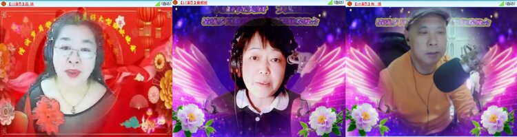 静一静🎤V娱热点