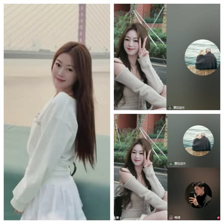 飞翔🎤V娱热点