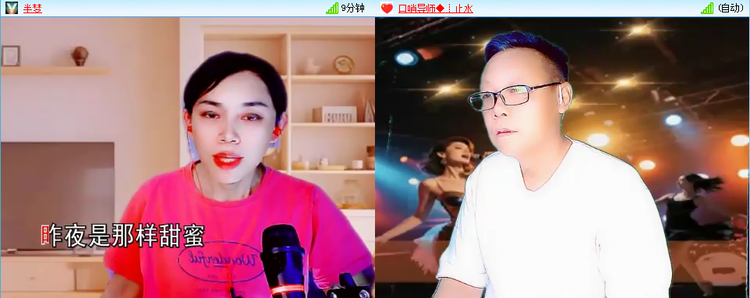无言🎤V娱热点