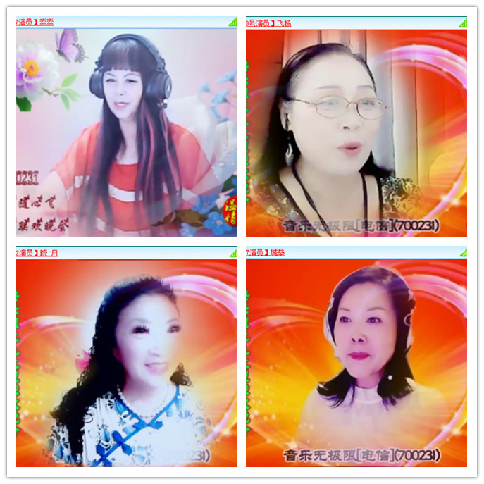 听云🎤V娱热点