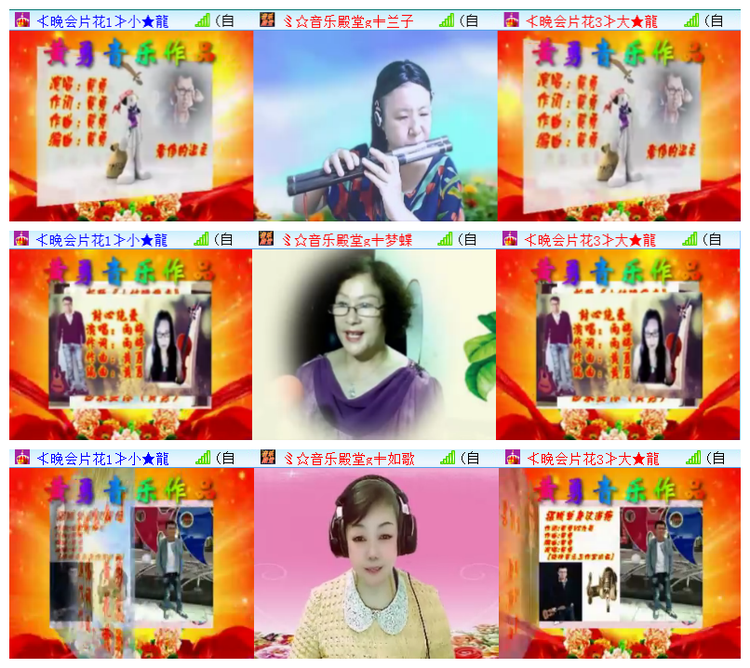 执白🎤V娱热点