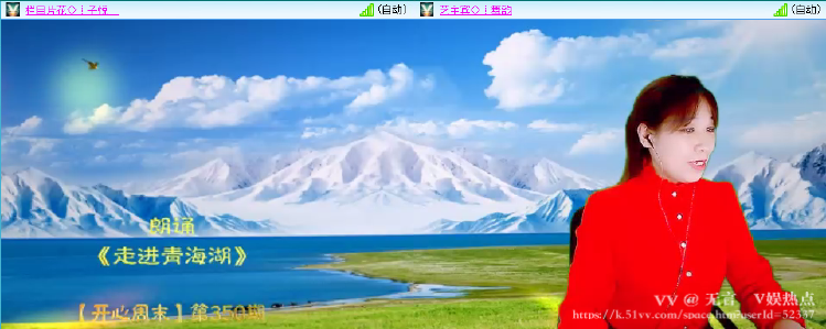 无言🎤V娱热点