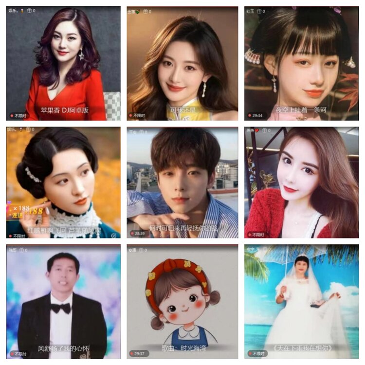 芯薇🎤V娱热点