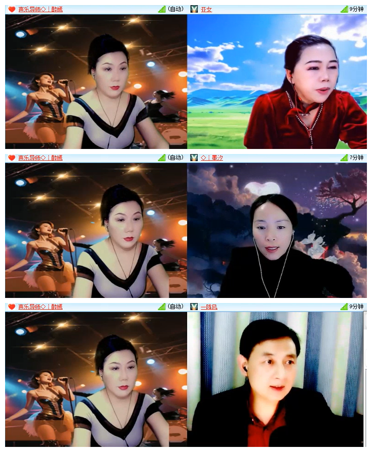 飘雪🎤V娱热点