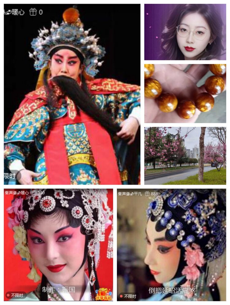 愉悦🎤V娱热点