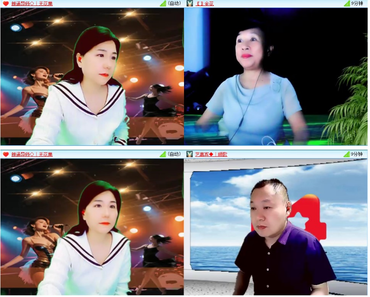 小浅🎤V娱热点