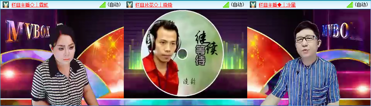 愉悦🎤V娱热点