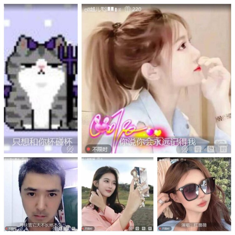 卓然🎤V娱热点