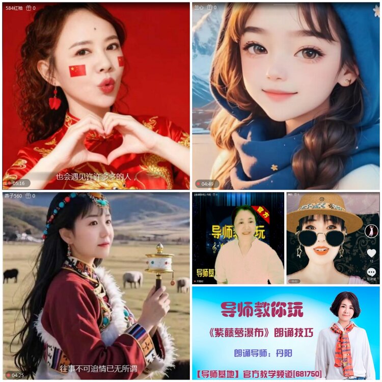 无言🎤V娱热点
