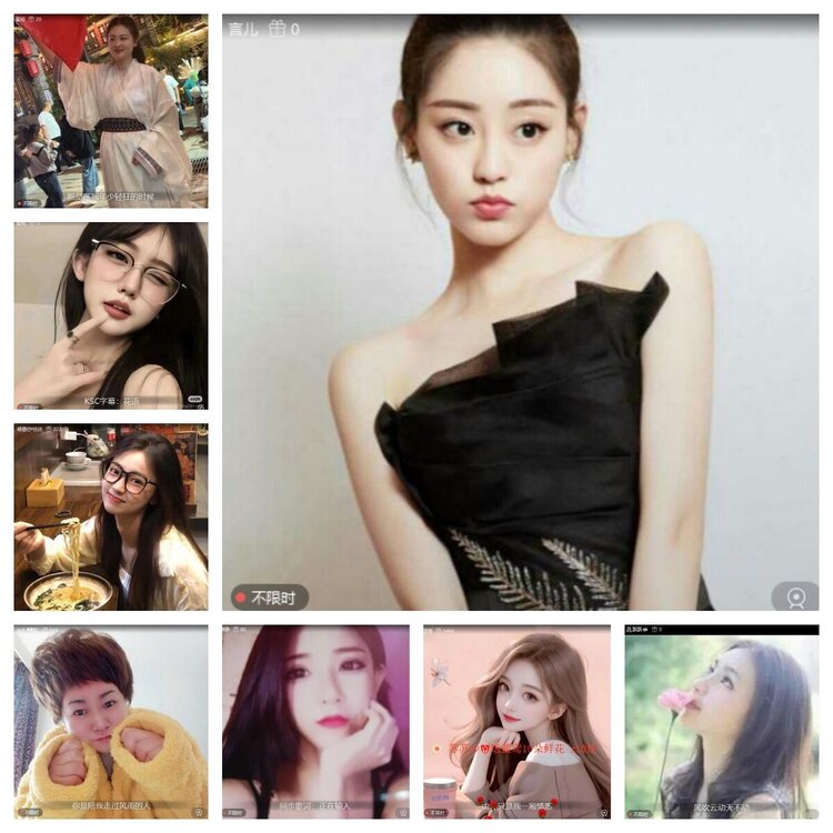 浓茶🎤V娱热点