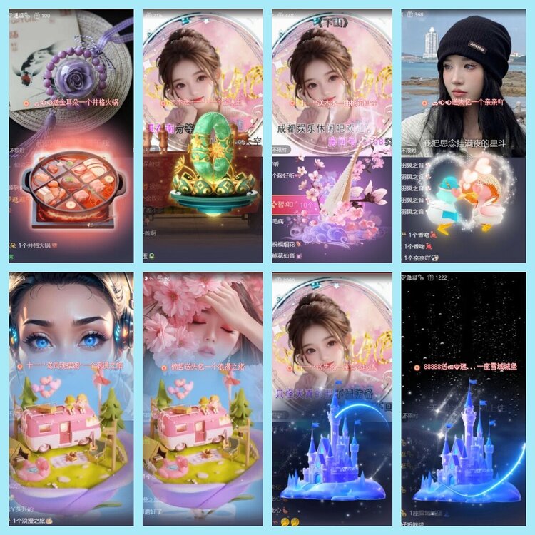 曾经🎤V娱热点