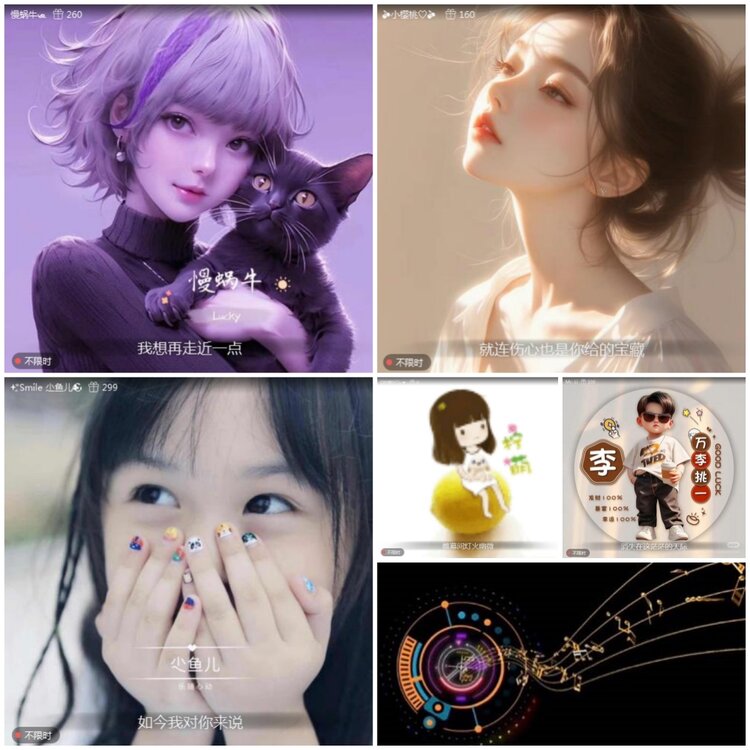 愉悦🎤V娱热点