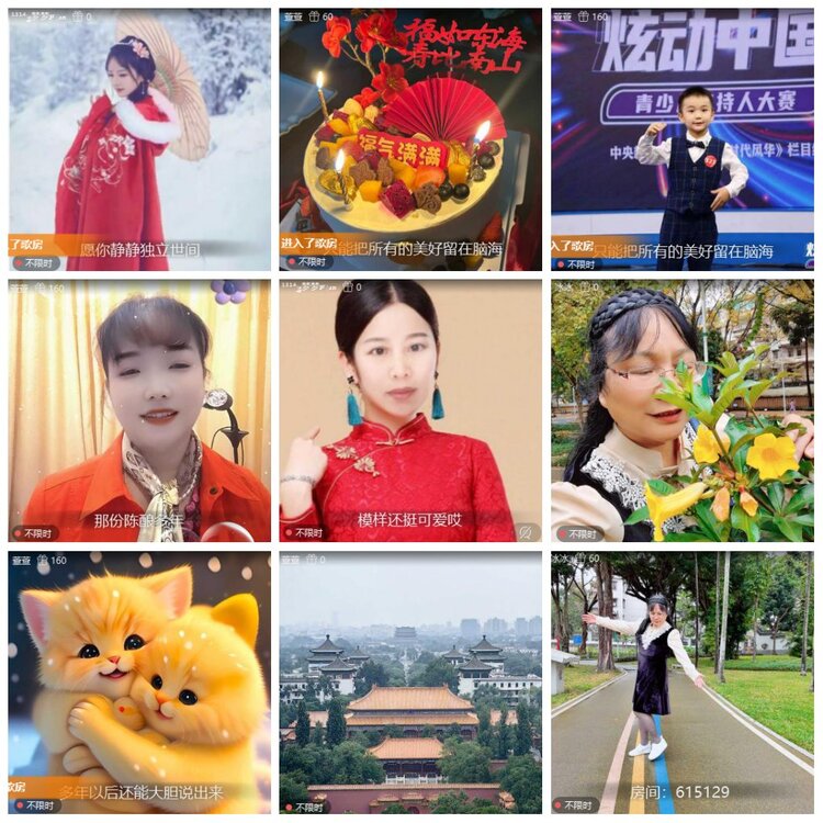 背影🎤V娱热点