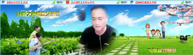 无言🎤V娱热点